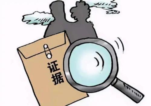 金钱的赠予算是继受取得吗