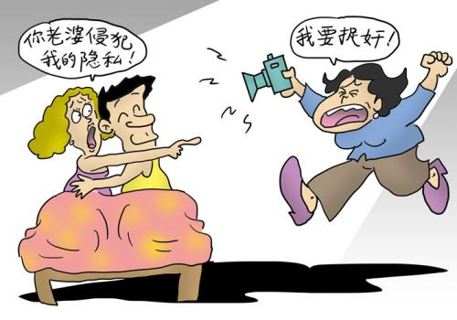 金华调查取证：举报别人没证据会被处理吗