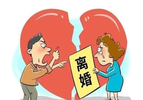 金华出轨调查：结婚多长时间后离婚才可以分割财产