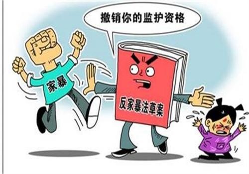 金华婚外情调查取证：夫妻双方欠款100万离婚怎么分配的财产