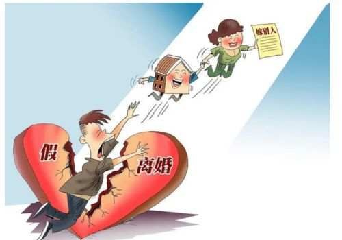 金华婚外情取证：派出所可以调取证据吗