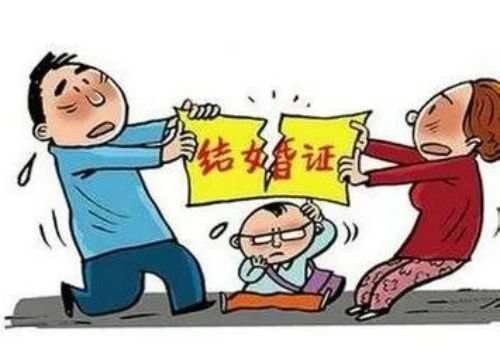 离婚农村自建房怎么分割给小孩