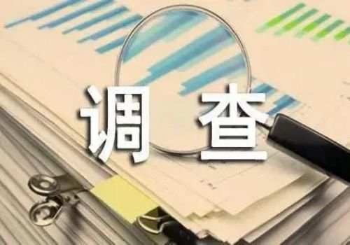 金华出轨取证：离婚一方出轨怎么判决财产